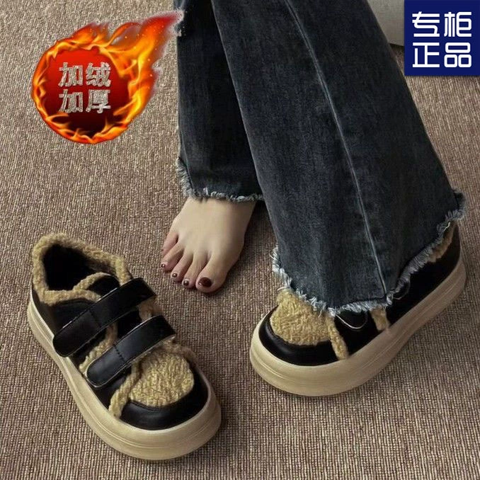 Женская плюшевая обувь 2023 новые лоферы, женские зимние туфли на флисовой подкладке на толстой подошве на липучке, теплые туфли с хлопковой подкладкой