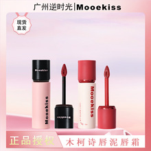 Mooekissľ��Ԋ��˪�F�憡�ⴽ��ڼt����Ů����ɫ����մ���@��
