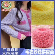 ᘿ�ë��3.8֧�����������R��ë��Ƭ����ë��ë����ʽ���طN��