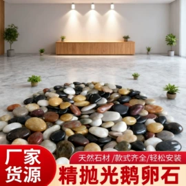 实木地板;园艺护栏;塑料地板