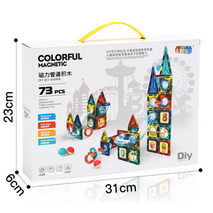 �^�Ҽ�DIYƴ�����Ƭ�ܵ��eľ9917�H�ӻ��ӻ����L��eľ73pcs���l