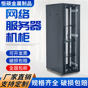 42U�������C��1.2��·������ؙC�䙙32U37U�O�ؽ��Q�C�W�j�C��