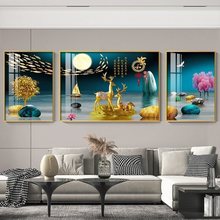 晶瓷画现代简约客厅装饰画沙发背景墙壁画轻奢镶钻北欧式三联挂画