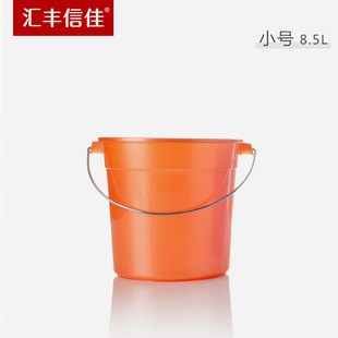 HSBC Xinjia Luxury Stainless Steel Portable 8.5L Small Plastic Bucket Lift Bucket Storage Bucket