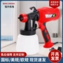 外贸定制欧规电动喷胶枪