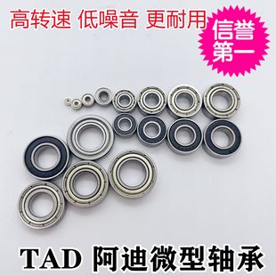 ΢���S��681 682 683 684 685 686 687 688 689ZZ /2RS���D�o��