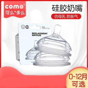 ��ô��ô����ĸ�錍��ԭ�b�M�ڌ��ڏ���ܛ���z����123��Y��1��