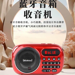 ��������820�����CTF�����P�B�{�� FM ���ְ��IС�ɿڴ��C������