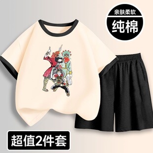 �޶������bӢ����ͯ�b�ļ���ͨ�������к�Ů��͸������⴩�Ҿ�