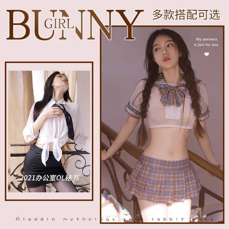 Sexy lencería sexy Secretario pasión traje pequeño pecho tentación transparente Super coqueto pijamas sexy uniforme de una pieza de entrega