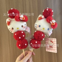 ���Ǻ��J���������helloKittyë�q��ż���жY��Ů������耳׿�