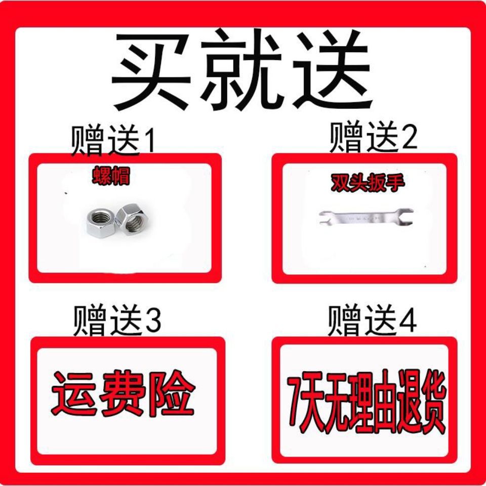 靜音絲杆萬向輪M6M8M10M12絲牙橡膠腳輪帶剎車家具小滑輪狗籠輪子