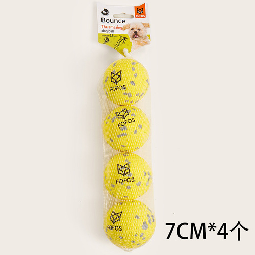 FOFOS Two Fox Dog Toy Balls, Teeth Resistant Toys, Border Collie, Golden Retriever, Corgi, Large Dog Pet Balls