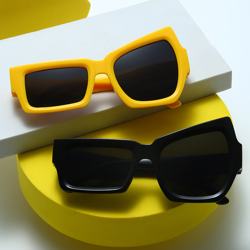 New Ins-style Hipster Cat-Eye Sunglasses, Unconventional Personality Irregular Sunglasses, Small Eye Sunglasses