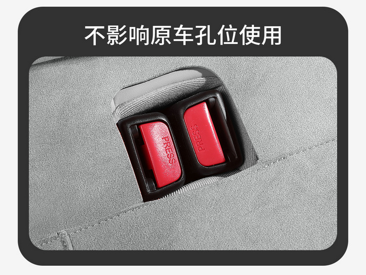 2025 Hiace 06Ev/Dmi Special Car Seat Cushion Interior Four-Season Universal Fully Surrounded Rams Seat Cover