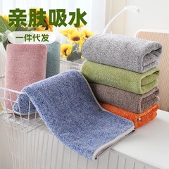 2025新款加厚不掉毛珊瑚绒毛巾吸水柔软亲肤浴巾家用抑菌儿童毛巾