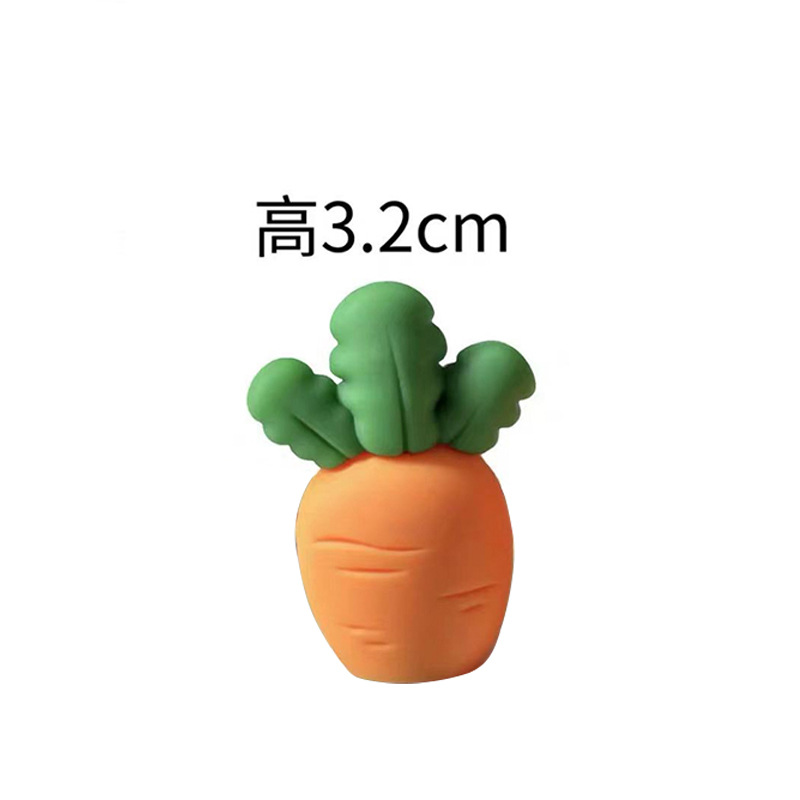 소프트 껌-하프 당근 작은