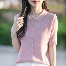 POLO翻领针织开衫女外套2025新款精纺细毛薄上衣显瘦气质镂空中袖