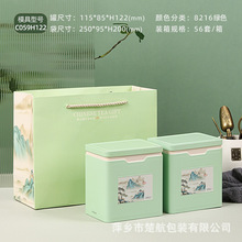 �¿�t��G��ͨ�ö��ɰ��ɢ�b���~�ްײ��S��ѿ���β��~���b�Y��