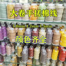 �S�������ִ��޾�������繝�ֹ�DIY��������朾��Ķ���;�޾�