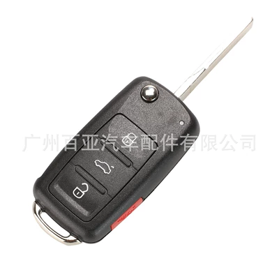 202ad folding remote control – Car Keys