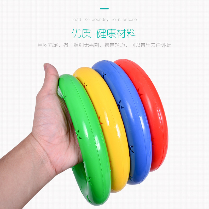 Beanbag for kindergarten