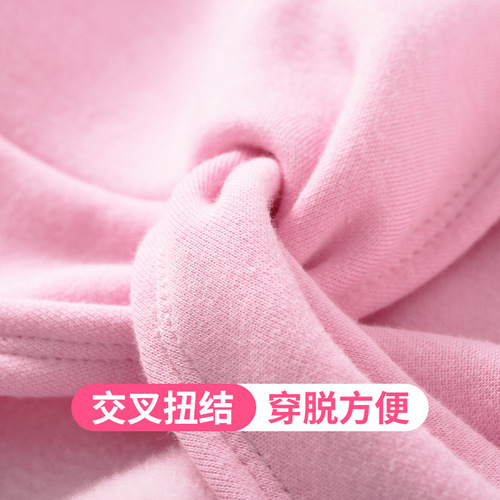 Children's dance clothing, girls' practice clothing, autumn and winter thickened sweater jacket, long-sleeved velvet shawl and waistcoat outer wear