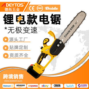 �䏼���䏘�12��С��ľ�^�и�����ľ����ľ����������늿�