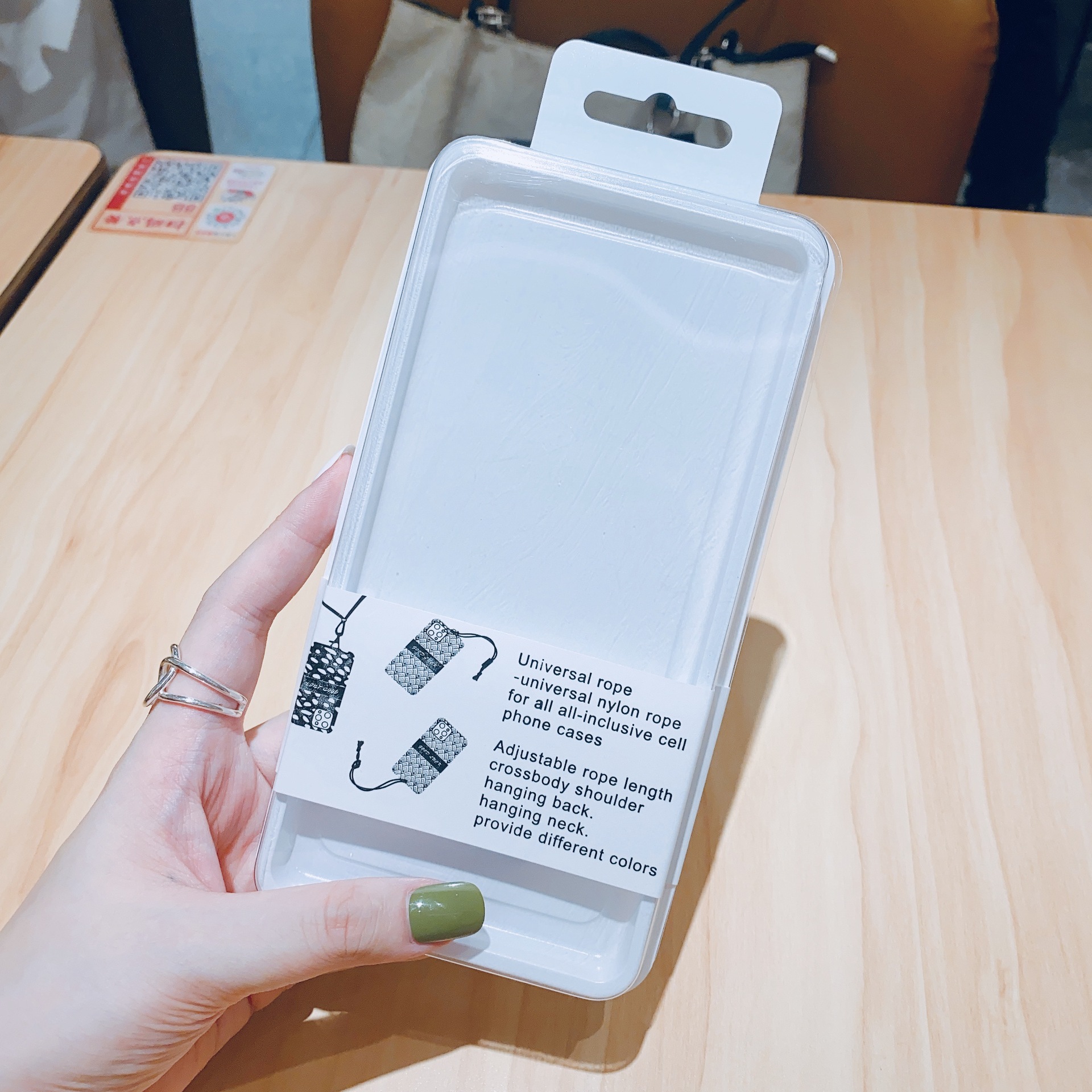 微信图片_20230816223655