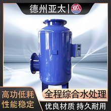 ̫݁ȫ̾Cˮ̎Ԅﻯxӳȫ̾Cˮ̎