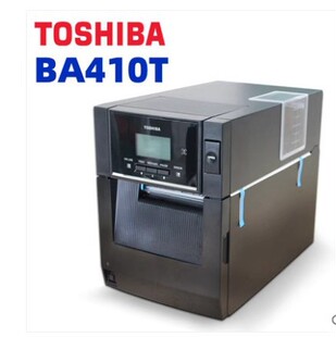 Original TOSHIBA TOSHIBA B-SA4TM Ba410t Ba420t Barcode Label Printer / Print Head