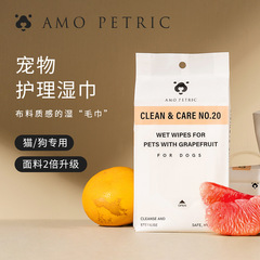 Amo Petric Pet Wet Wipes Amo Petric Cats and Dogs Special Tear Care Deodorizing Wet Wipes Cleaning