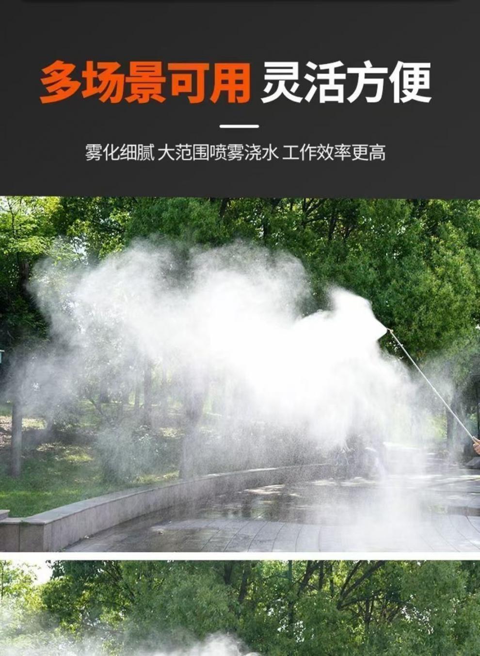 abe6a59c-38d2-418f-ac22-fbb0b3663bfa.jpe