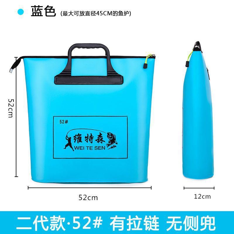 ↑ segunda generación (con cremallera y sin bolsillo lateral) 52 ¿ azul? - Lista de compras obligatorias
