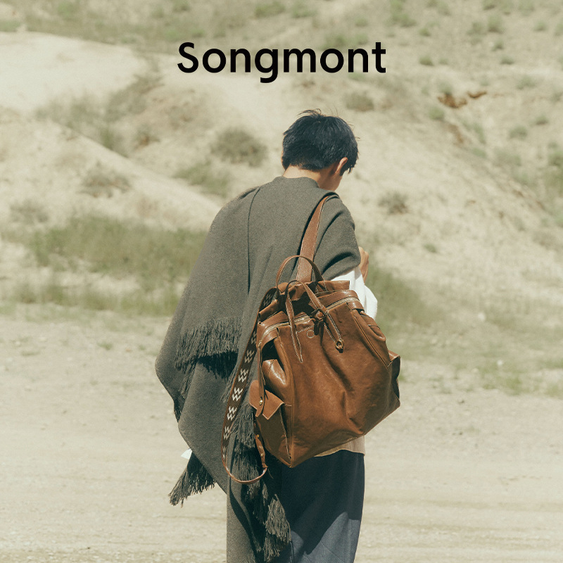 Songmont山下有松循迹系列大号双肩包无性别真皮植鞣皮16寸电脑包|undefined