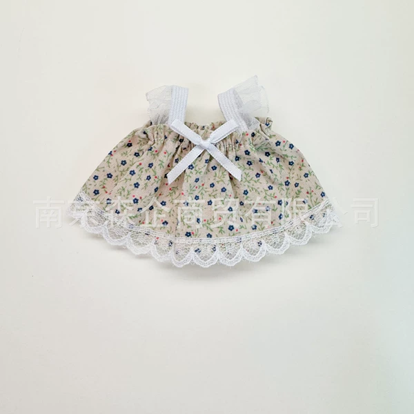 A11 Khaki floral skirt