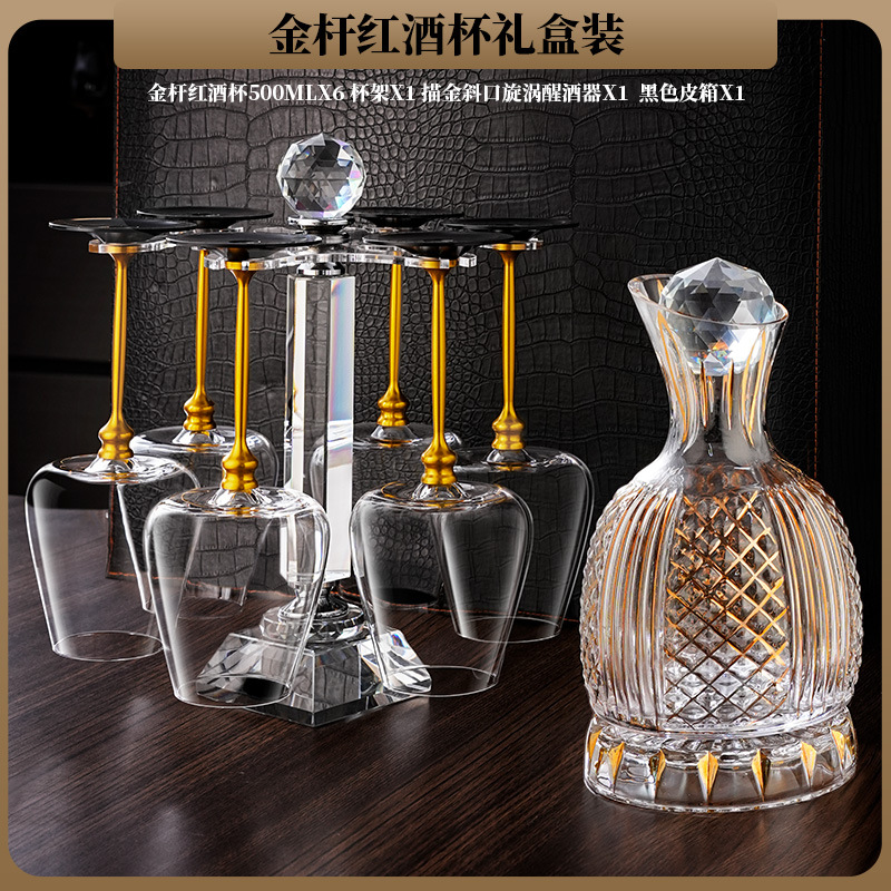 10피스 여행가방 세트 A형