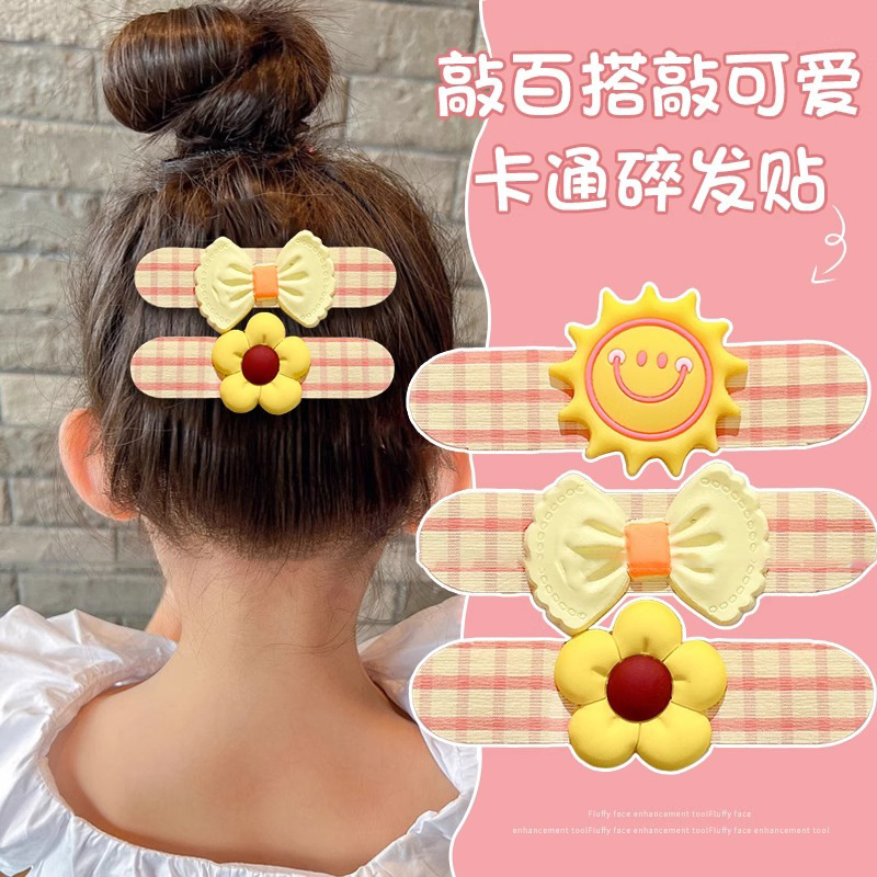 Peel roto artefacto de las niñas velcro peel para bebés bandas de cabello de niñas bandas de cabello de cabello de niñas bandas de cabello de niñas bandas de cabello de cabello