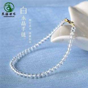 ���������ִ����ʯ��ʯ���{����ˮ���O��ɢ�ϼtŮ�����ˮ��