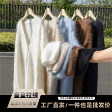 加厚拉绒羊绒衫女100山羊绒拉毛7针V领开衫针织毛衣上衣零售批发