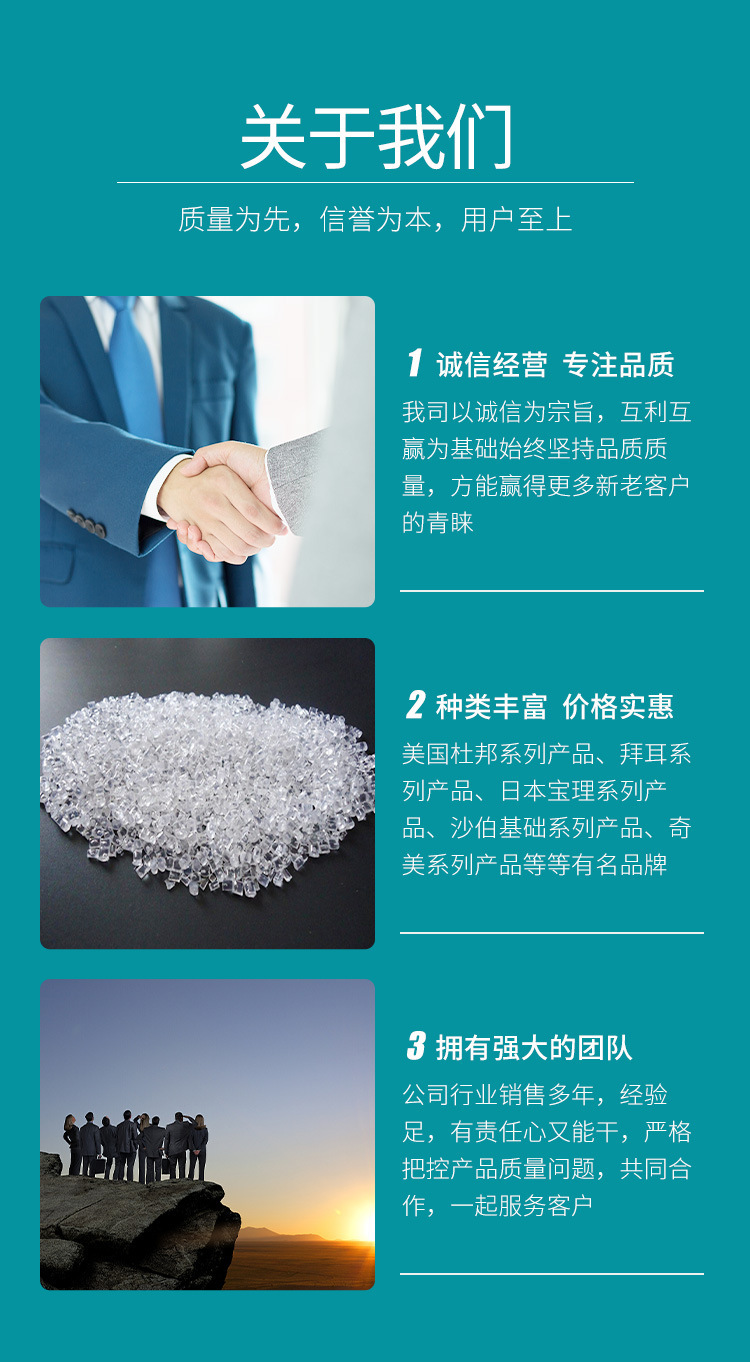 微信图片_20220411102516