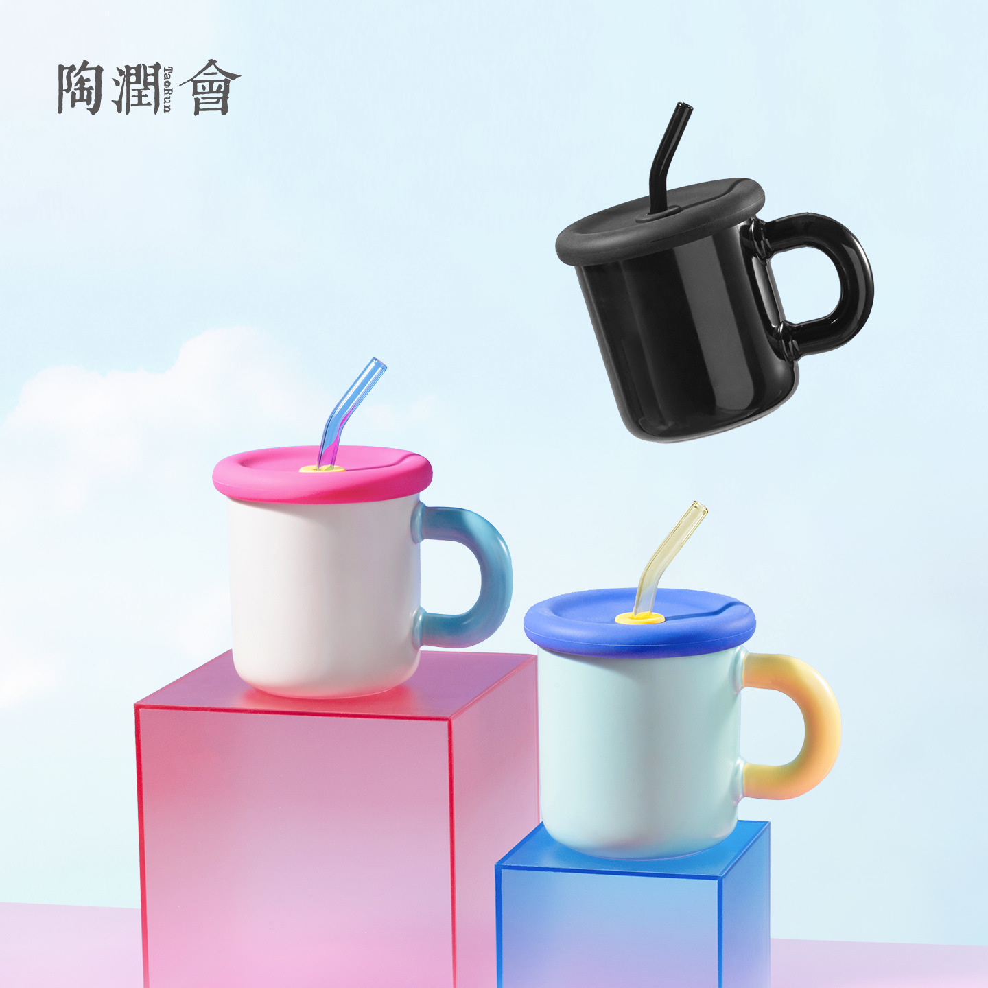 Tazas personalizadas con tazas de paja tazas de silicona tazas de dopamina tazas cubiertas de paja tazas de agua para mujeres pueden personalizar