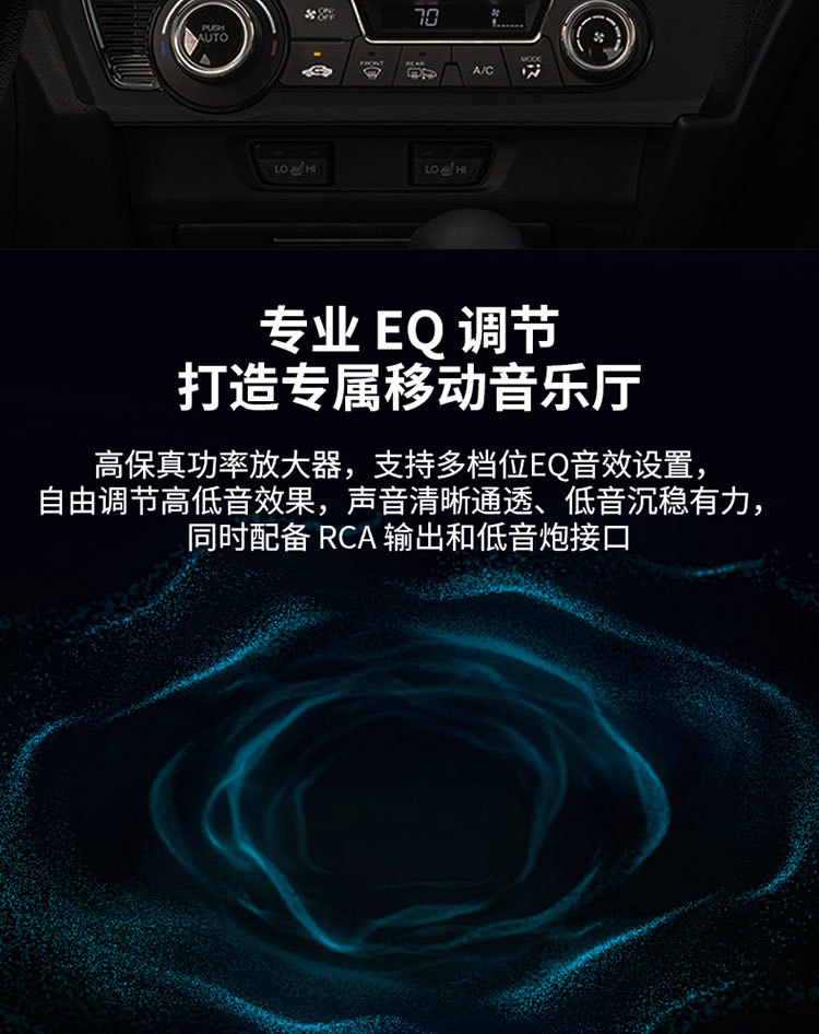 Car-Mounted Mp5Cd/Dvd Navigation All-In-One Device with Linux System, Carplay+Android Auto, Super