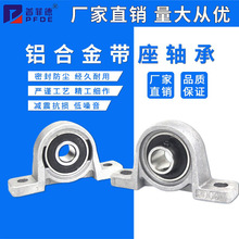������������KP001 �ھ�12mm п�Ͻ�΢������� ��ʽ С�����