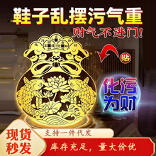 2026�¿��\���ɻ������N�����۞�ؔЬ���T�N��ؔ�{���֙C�N���l