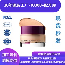 ���R�dTK�羳 Dr.Melaixin Cemenrete �}�|�澏�aˮ������˪15g