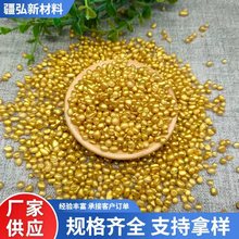 ؔ·ؔtی蹩ɳ׽𶹶ʯ^