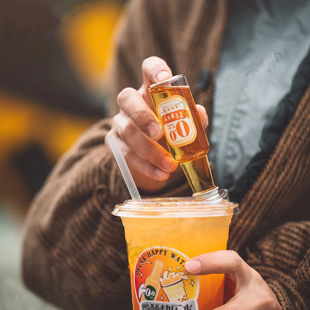 ins风新款50ml塑料瓶网红小酒瓶pet高颜值铝盖透明迷你咖啡果汁瓶