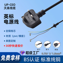 ����BSӢҎTPE�Դ��13AӢʽ��늘����^���¼���EV���|ɳ�����L��