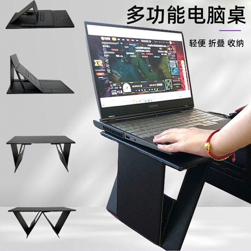 車の小型デスクボードは折りたたみ可能です。車内オフィス通用の薄いノートパソコンのタブレットスタンド学生寮用です。|undefined